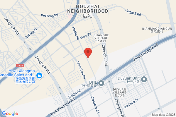 Yiwu Kanghong Electronics Co., Ltd.