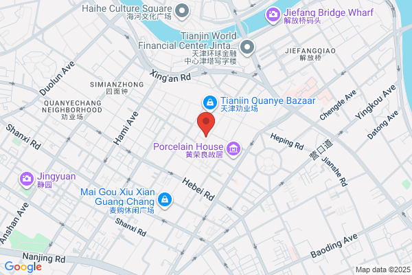 Diligence Hat Factory In Tianjin