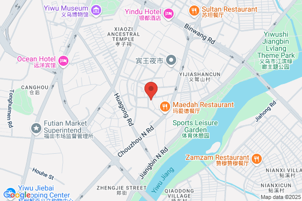 Yiwu Jierui Carpet Factory