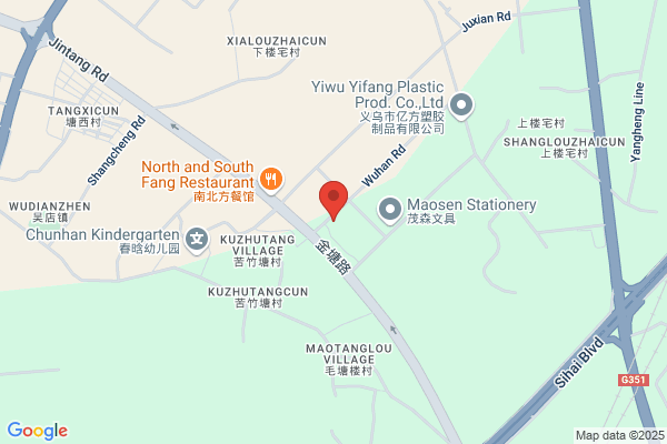 Zhejiang Oulu Seamless Underwear Co.,ltd