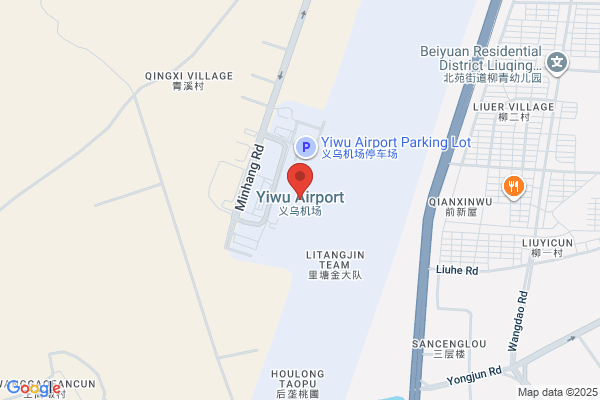 China National Aero-technoloy I/e Hangzhou Co