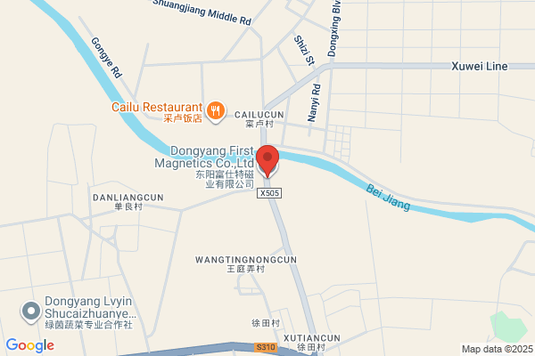 Dong Yang First Magnetics Co.,ltd.