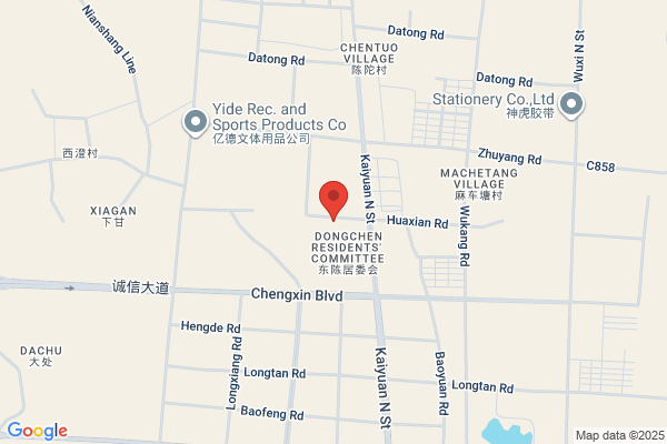 Qingchun  Cosmetic Tools Co.,ltd