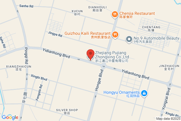Zhejiang Dragon King Case Co., Ltd.