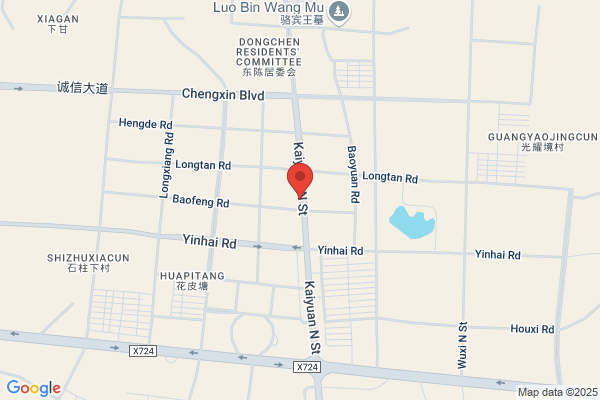 Garland Cosmetics Co., Ltd.
