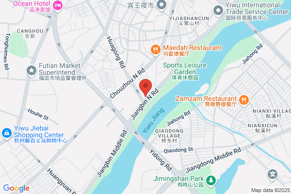 Shuangtong Daily Necessities Co., Ltd. Yiwu