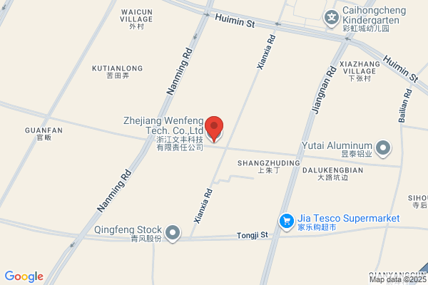 Lishui In Lijiang Electronics Co., Ltd.