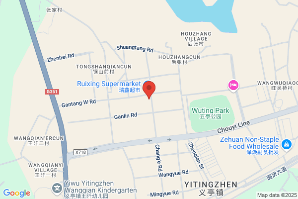 O O Sports Co., Ltd.