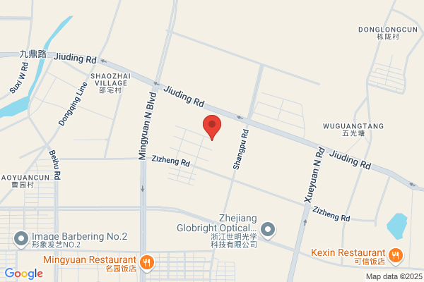 Yongkang Sword Fish Industry & Trading Co., Ltd.
