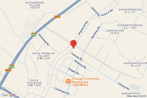 Zhiying Balance Factory Of Yongkang City