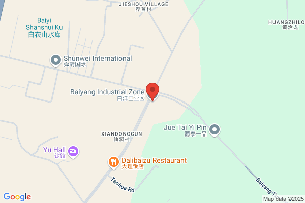 China Shineng Bike Industry Co.ltd