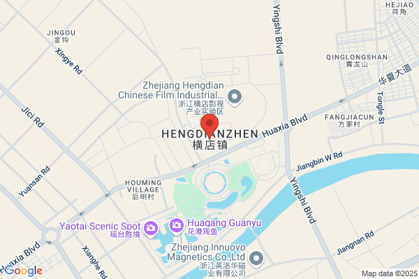 Hengdian Group Capacitor Plant