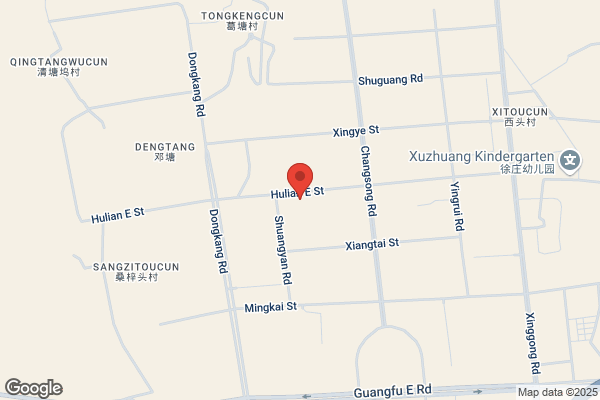 Dongyang Shuangyan Equipment Co., Ltd.
