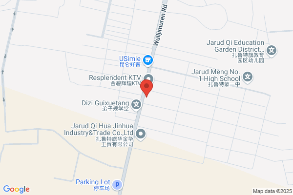 Yongkang Tsu Food Machinery Factory