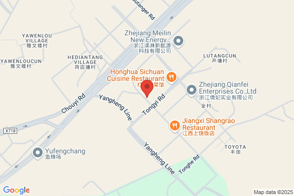Yiwu Diefei Cosmetics Co., Ltd.