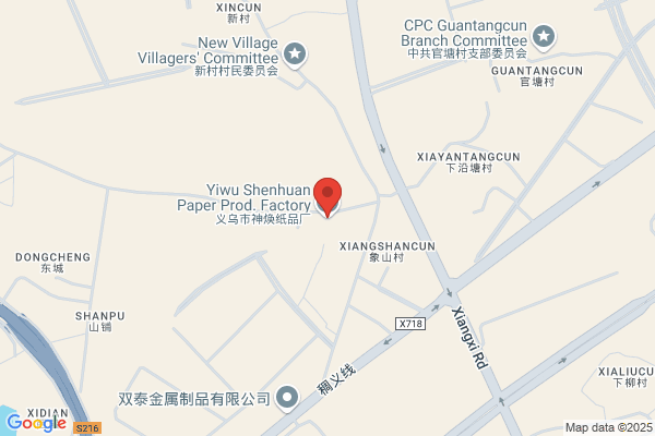 Mushroom In Qingyuan County Of Zhejiang Province Canning Factory