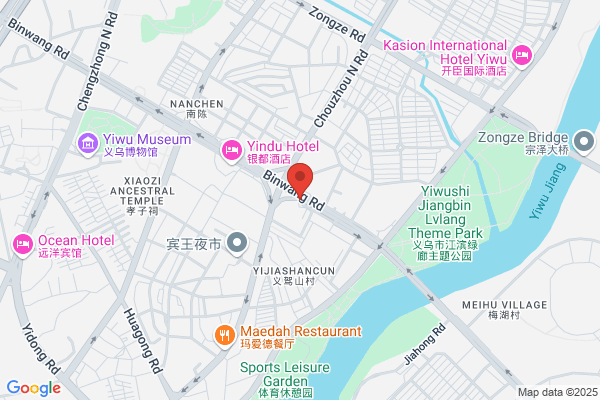 First Mountain Group (hk) Yiwu Branch