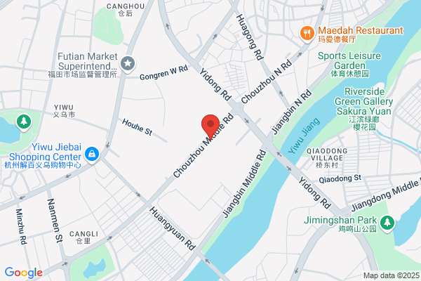 Di Footwear Company Limited, Ningbo