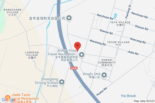 Zhejiang Jinhua City Leather Factory