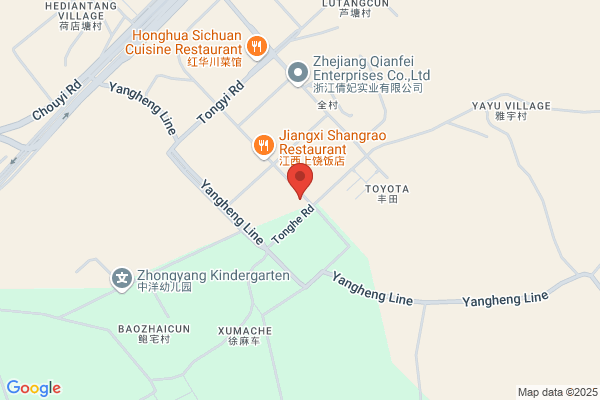 Baolingdeng Industy & Trade Co., Ltd