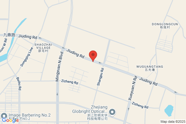 Yongkang Royalinc Industrial & Trading Co., Ltd