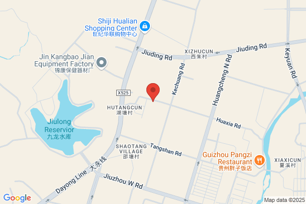 Zhejiang Xinning Industry & Trade Co., Ltd