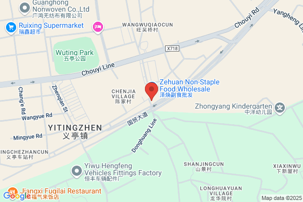 Yiwu Hongjian Electric Appliance Factory