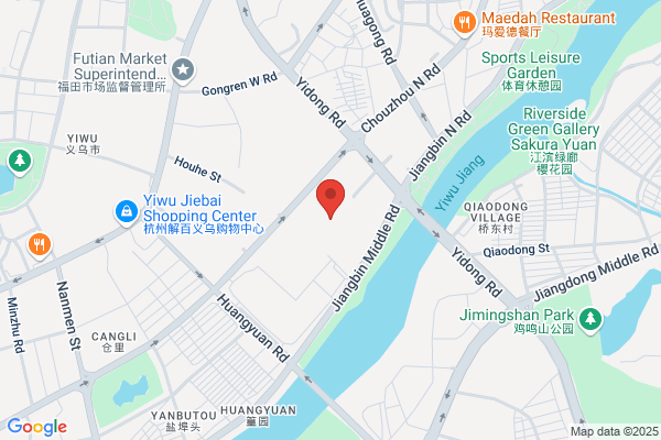 Zhe Jiang Ruierda Leather Products Co.,ltd
