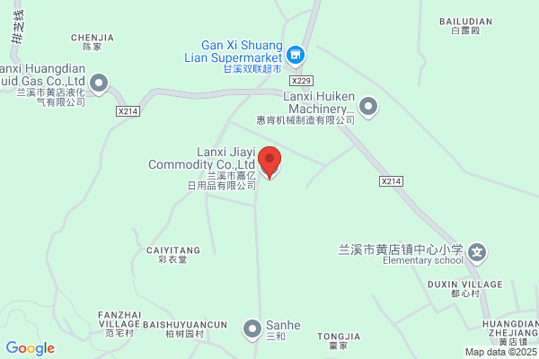 Zhejiang Lanxi Huifeng Home Supplies Co Ltd.