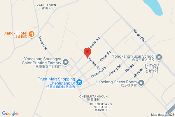 Zhejiang Yongkang Shu's Celebration Craft Factory