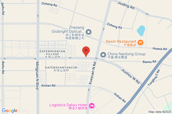 Zhejiang Meitian Industry Co., Ltd.