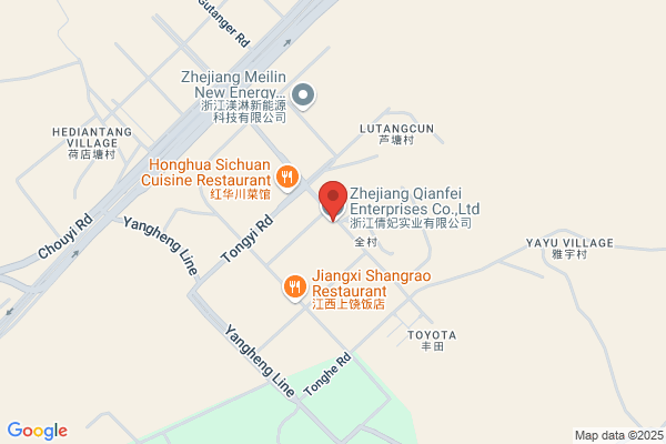 Zhejiang Yingfei Cosmetic Co., Ltd.