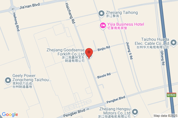 Zhejiang Gaoxin Industrial And Trading Co., Ltd.