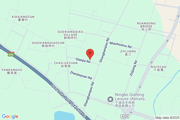 Ningbo Global Useful Electric Co., Ltd