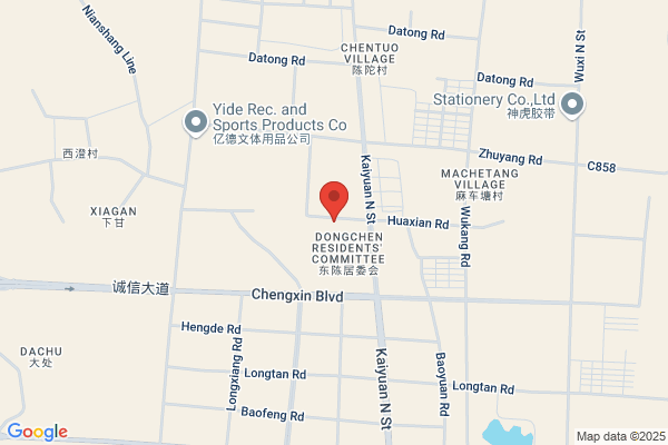 Ai Xue Er Cosmetic Company