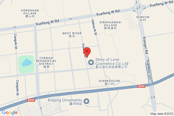 Yiwu Chengqiang Electronic Co., Ltd.