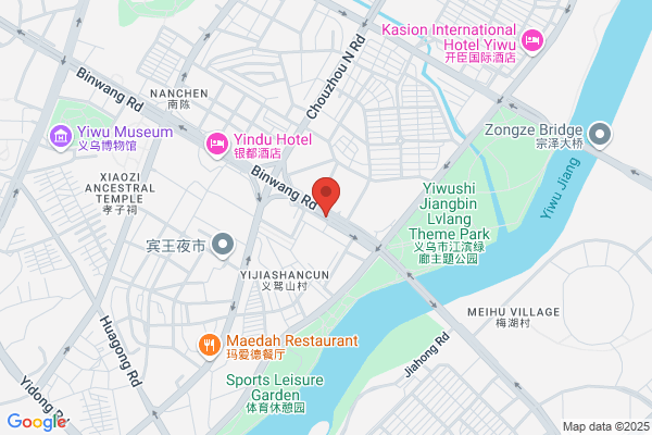 Sero Electronic Products Co., Ltd.