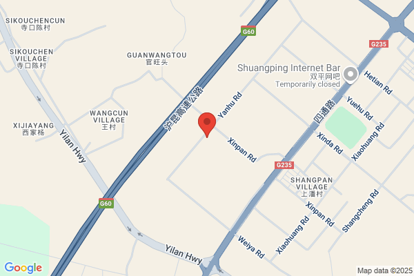 Huachang Plastic Co., Ltd.