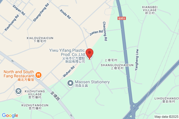 Yiwu Hard Plastic Film Packaging Ltd.