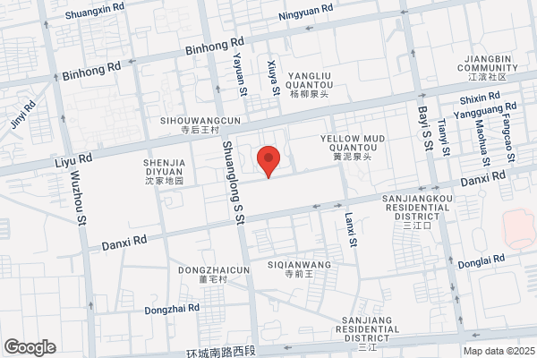 Yiwu Plastics Factory