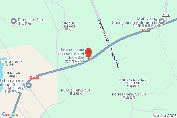 Jinhua Recycled Plastic Products Plant
