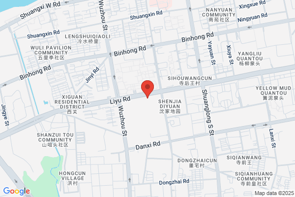 Wu Jinhua City West Rubber Factory