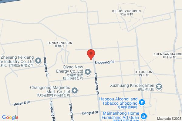 Dongyang Modern Plastic Manufacture Co., Ltd