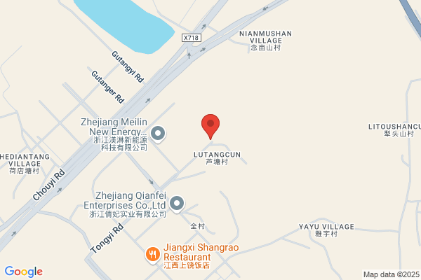 Jiaying Knitting Needles Ltd.