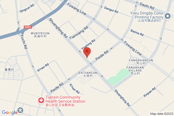 County, Local State-run Pharmaceutical Plant