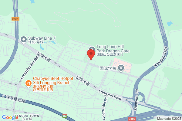 Zhenchen Scooter Factory