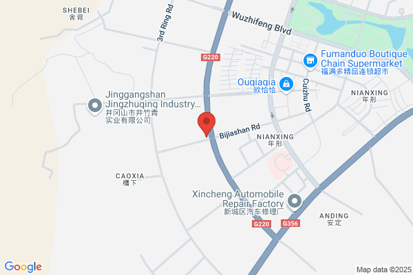 Strong Safety Products Co.,ltd.