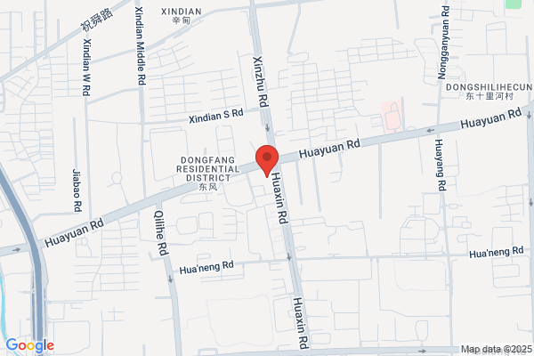 Shandong Chengshun Farm Produce Trading Company Limited