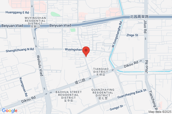 Huaxing Chemical Industry Co.,ltd. Jinan Shandong