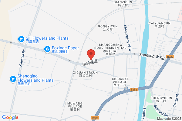 Jinan Yanhua Chemical Products Co.,ltd.